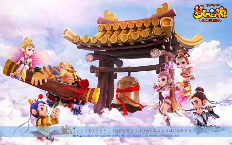 jinnian金年会：入选口碑最好的有机奶粉品牌，贝因美有机A2吸引消费者的秘密