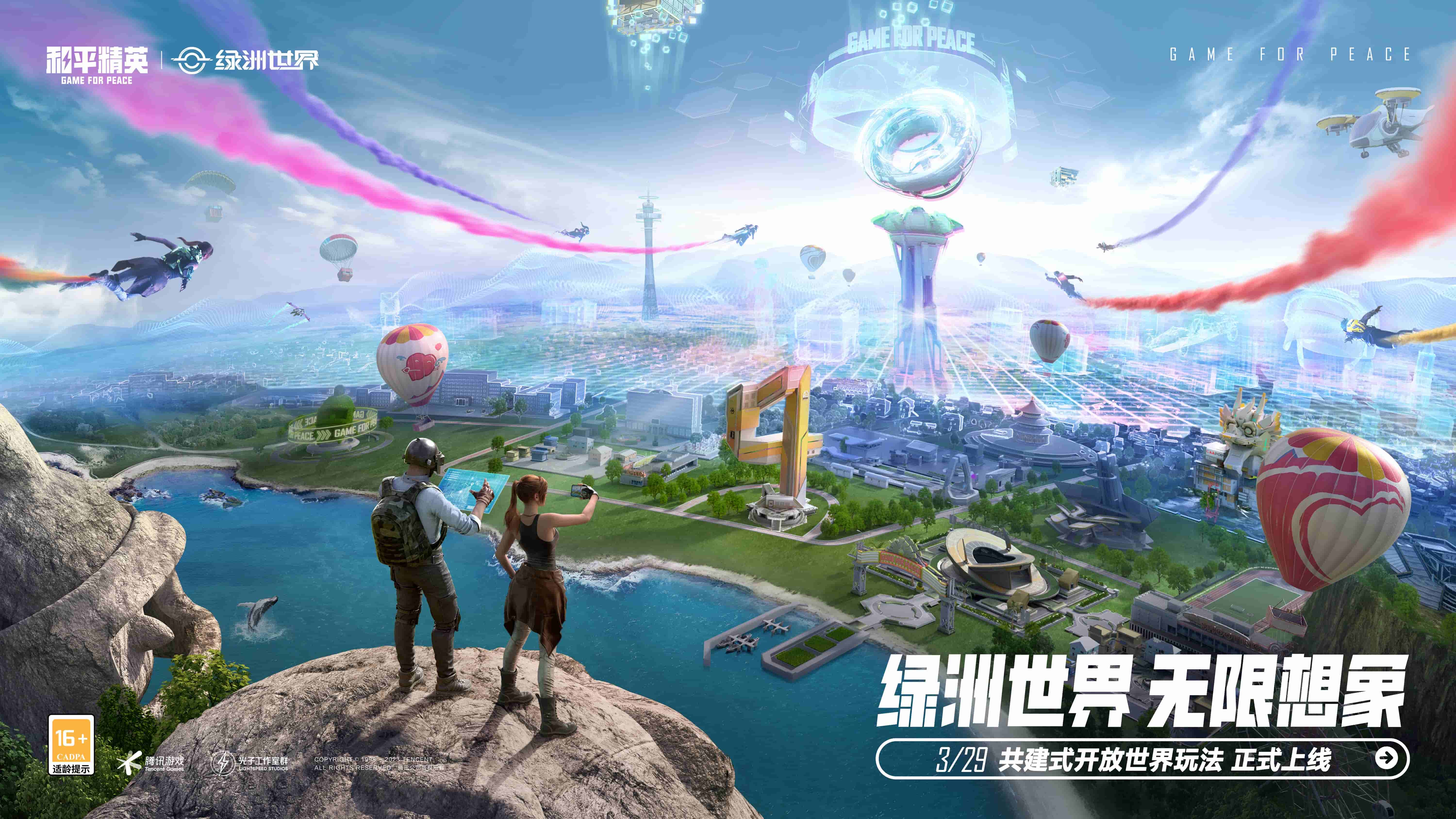 金年会金字招牌：婴儿喂奶时间表奶粉量标准