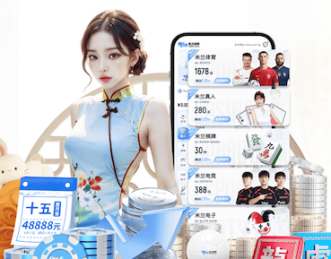 hthcom-APP下载 2026金融风控技术观察：深度学习解决方案如何在特征工程、可解释性与合规审计中落