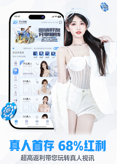 www.hth.comapp下载 2026年深度学习落地新动向：从PoC到量产的关键流程正转向“需求评估+训练迭代