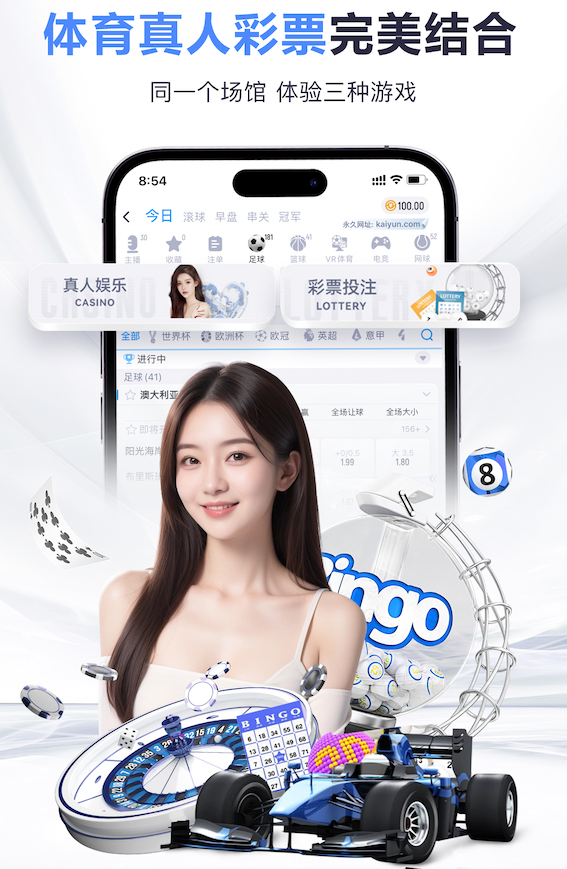www.hth.comapp下载 深度学习技术芯片怎么选：NVIDIA、昇腾与国产GPU性能对比及2026年市场趋