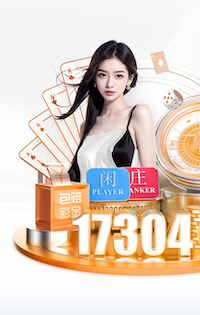 www.hth.comapp下载 2026金融风控技术观察：深度学习解决方案如何在特征工程、可解释性与合规审计中落 - 副本 (4)